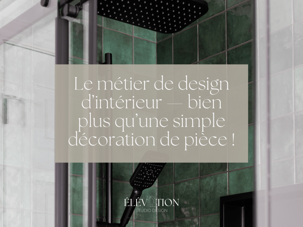 Le métier de designer d&rsquo;intérieur — bien plus qu&rsquo;une simple décoration de pièces&nbsp;!