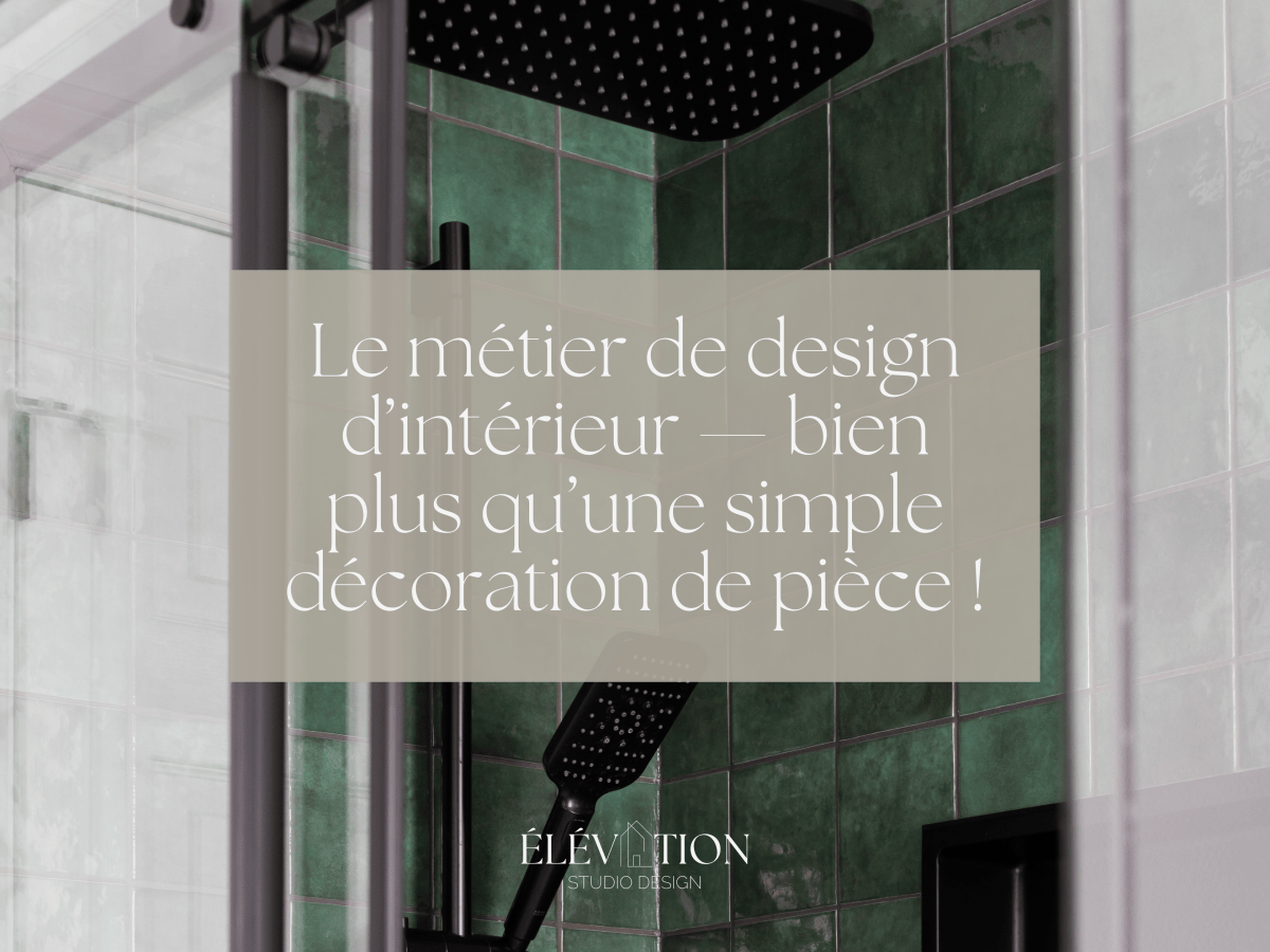 Le métier de designer d’intérieur — bien plus qu’une simple décoration ...